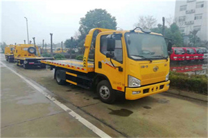 东山附近24小时救援车电话