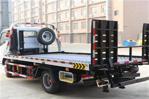 东山24小时道路救援电话