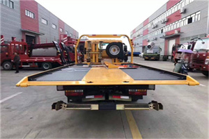 东山附近汽车救援服务