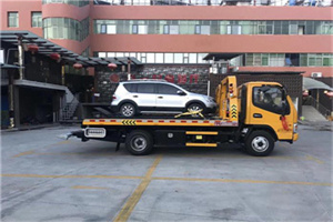 东山附近汽车拖车电话