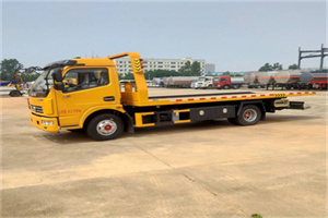 东山高速公路汽车救援电话